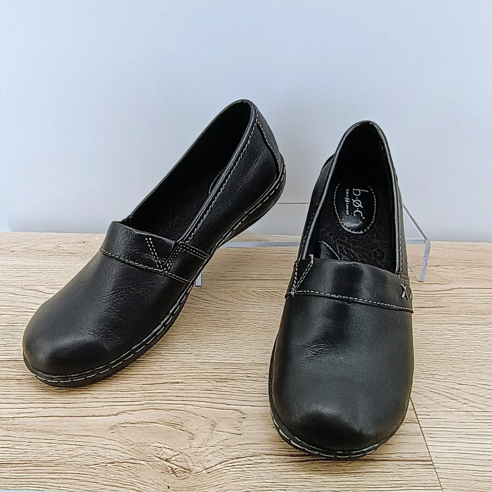 Børn brand style
